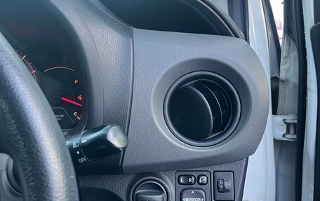 Toyota Vitz, 2015 год, 850 000 рублей, 13 фотография