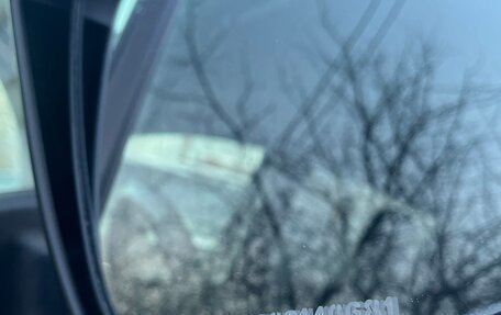 Toyota Vitz, 2015 год, 850 000 рублей, 19 фотография