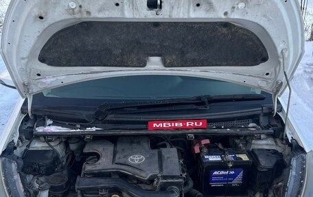 Toyota Vitz, 2015 год, 850 000 рублей, 16 фотография