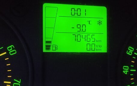 Skoda Fabia II, 2013 год, 504 000 рублей, 8 фотография