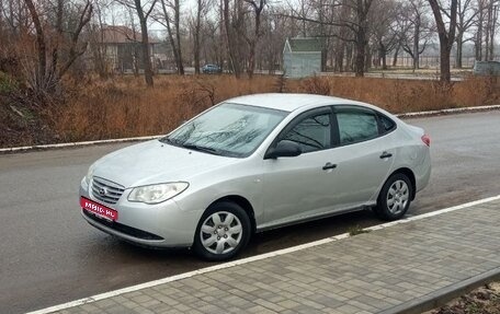 Hyundai Elantra IV, 2010 год, 540 000 рублей, 1 фотография