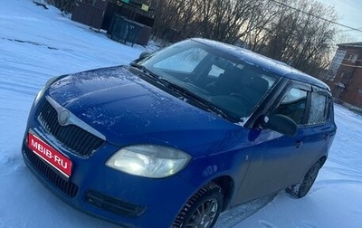 Skoda Fabia II, 2007 год, 300 000 рублей, 1 фотография