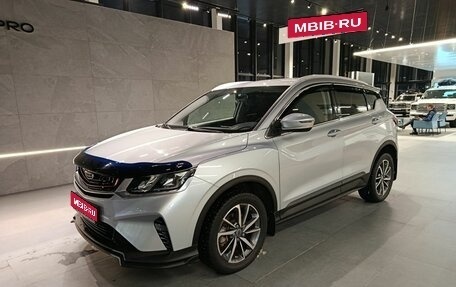Geely Coolray I, 2020 год, 1 590 000 рублей, 1 фотография