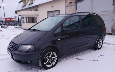 SEAT Alhambra II рестайлинг, 2007 год, 450 000 рублей, 1 фотография