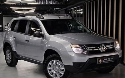 Renault Duster I рестайлинг, 2016 год, 1 150 000 рублей, 1 фотография