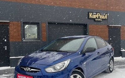 Hyundai Solaris II рестайлинг, 2013 год, 750 000 рублей, 1 фотография