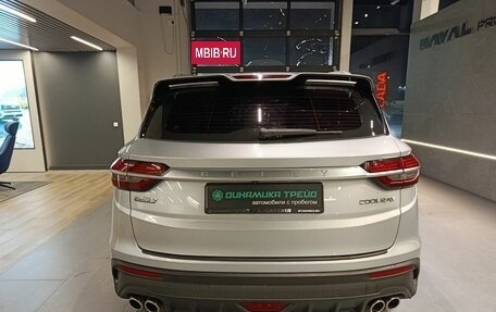 Geely Coolray I, 2020 год, 1 590 000 рублей, 6 фотография