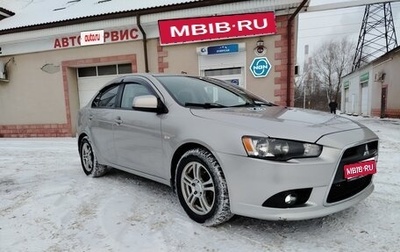 Mitsubishi Lancer IX, 2012 год, 815 000 рублей, 1 фотография