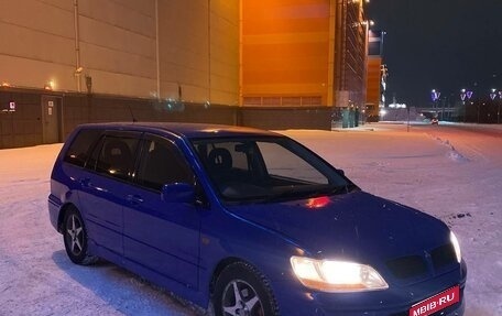 Mitsubishi Lancer IX, 2001 год, 480 000 рублей, 1 фотография
