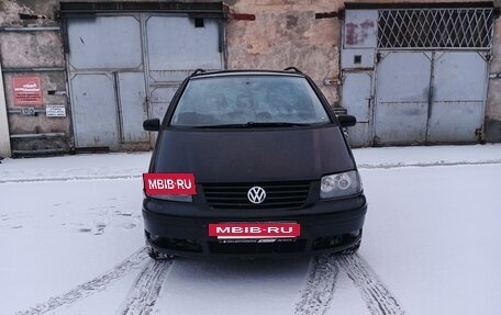 SEAT Alhambra II рестайлинг, 2007 год, 450 000 рублей, 2 фотография