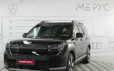 Hyundai Santa Fe IV, 2024 год, 5 450 000 рублей, 1 фотография