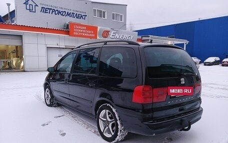 SEAT Alhambra II рестайлинг, 2007 год, 450 000 рублей, 5 фотография