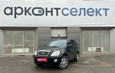 Chery Tiggo (T11), 2012 год, 570 000 рублей, 1 фотография