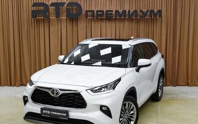 Toyota Highlander, 2025 год, 5 590 000 рублей, 1 фотография