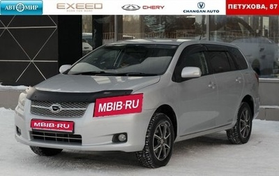 Toyota Corolla, 2007 год, 920 000 рублей, 1 фотография