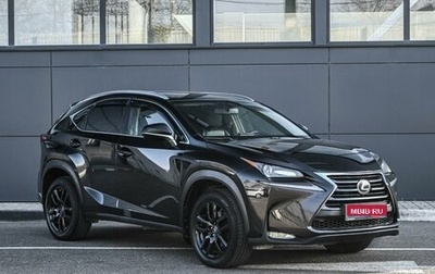 Lexus NX I, 2015 год, 2 349 000 рублей, 1 фотография