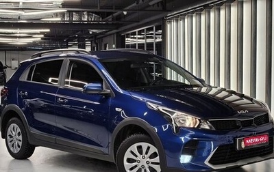 KIA Rio IV, 2021 год, 1 680 000 рублей, 1 фотография