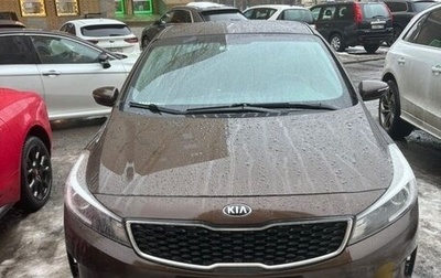 KIA Cerato III, 2019 год, 1 250 000 рублей, 1 фотография