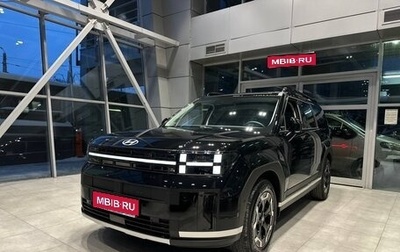 Hyundai Santa Fe IV, 2025 год, 6 499 000 рублей, 1 фотография