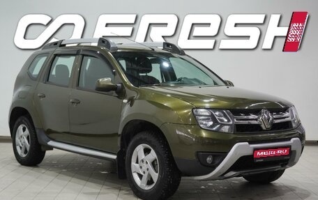Renault Duster I рестайлинг, 2016 год, 1 365 000 рублей, 1 фотография