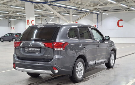 Mitsubishi Outlander III рестайлинг 3, 2015 год, 1 895 000 рублей, 6 фотография