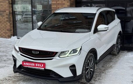 Geely Coolray I, 2021 год, 1 250 000 рублей, 2 фотография