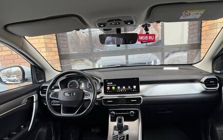 Geely Coolray I, 2021 год, 1 250 000 рублей, 9 фотография