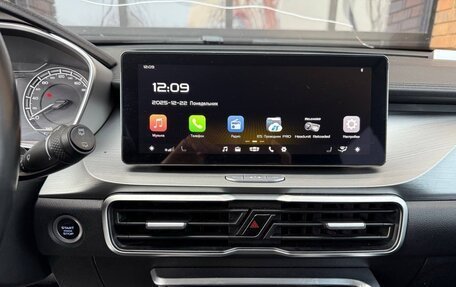 Geely Coolray I, 2021 год, 1 250 000 рублей, 16 фотография