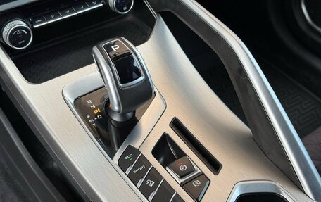 Geely Coolray I, 2021 год, 1 250 000 рублей, 17 фотография