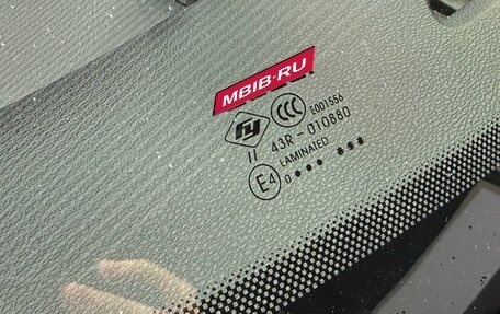 Geely Coolray I, 2021 год, 1 250 000 рублей, 19 фотография