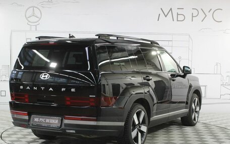 Hyundai Santa Fe IV, 2024 год, 5 450 000 рублей, 7 фотография