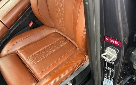 BMW X7, 2019 год, 7 600 000 рублей, 11 фотография