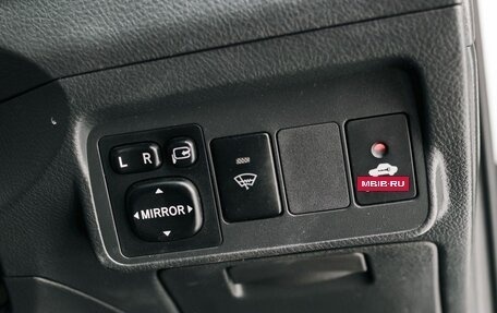 Toyota Corolla, 2007 год, 920 000 рублей, 17 фотография