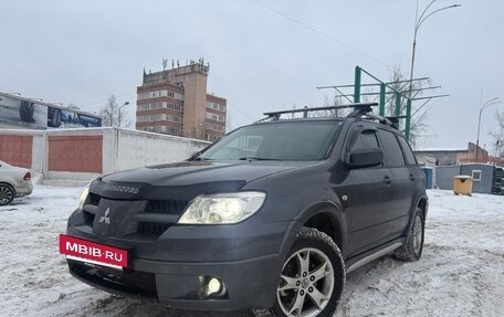 Mitsubishi Outlander III рестайлинг 3, 2007 год, 770 000 рублей, 18 фотография