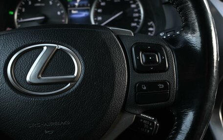 Lexus NX I, 2015 год, 2 349 000 рублей, 15 фотография