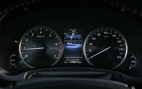 Lexus NX I, 2015 год, 2 349 000 рублей, 13 фотография