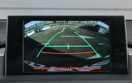 Lexus NX I, 2015 год, 2 349 000 рублей, 16 фотография