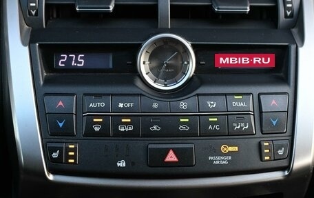 Lexus NX I, 2015 год, 2 349 000 рублей, 17 фотография