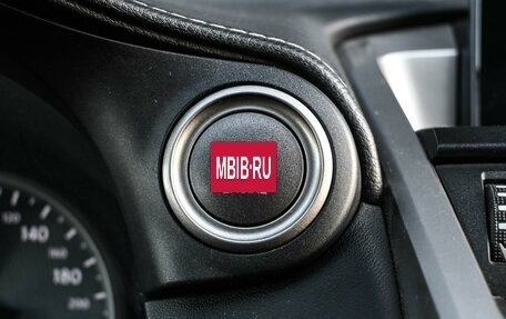 Lexus NX I, 2015 год, 2 349 000 рублей, 12 фотография