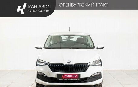 Skoda Rapid II, 2021 год, 1 850 000 рублей, 2 фотография