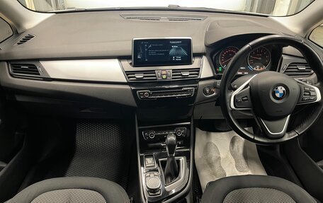 BMW 2 серия Active Tourer F45, 2015 год, 1 380 000 рублей, 12 фотография