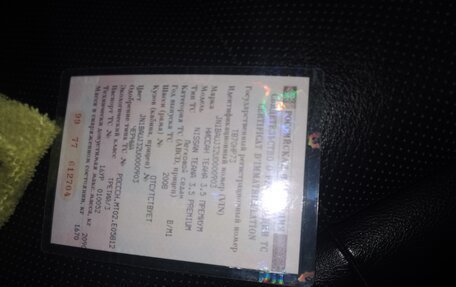 Nissan Teana, 2008 год, 875 000 рублей, 3 фотография