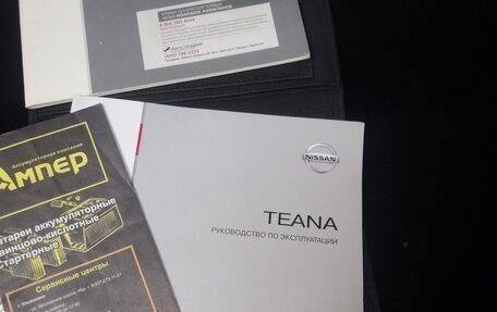 Nissan Teana, 2008 год, 875 000 рублей, 4 фотография