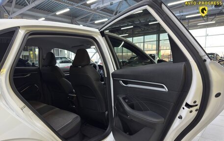 Geely Emgrand, 2023 год, 1 820 000 рублей, 9 фотография