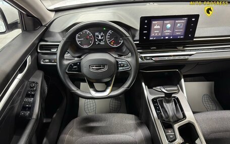 Geely Emgrand, 2023 год, 1 820 000 рублей, 13 фотография