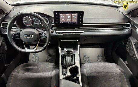 Geely Emgrand, 2023 год, 1 820 000 рублей, 12 фотография