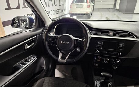 KIA Rio IV, 2021 год, 1 680 000 рублей, 19 фотография