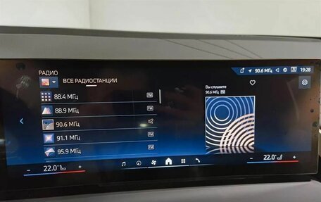 BMW X3, 2025 год, 7 790 000 рублей, 17 фотография