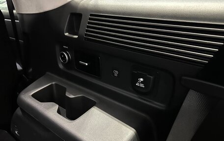 Hyundai Santa Fe IV, 2025 год, 6 499 000 рублей, 20 фотография