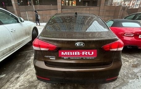 KIA Cerato III, 2019 год, 1 250 000 рублей, 2 фотография